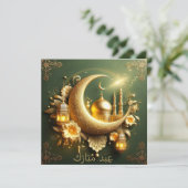 イード・ムバラク　イスラムのランタン　モスクの三日月　緑 シーズンカード (スタンド正面)