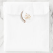 イード・ムバラク、イード・ギフト、アラビア語の書道 ラウンドシール (バッグ)