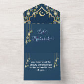 イード・ムバラク オールインワン招待状 (内側)