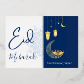 イード・ムバラク / カスタム会社名 青いグリーティング 箔シーズンカード (正面)