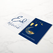 イード・ムバラク / カスタム会社名 青いグリーティング 箔シーズンカード (回転した状態)