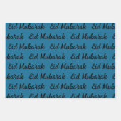 イード・ムバラク・ギフト ラッピングペーパーシート (正面3)