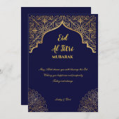 イード・ムバラク ゴールデン マンダラ ネイビーブルー ホリデー シーズンカード (正面/裏面)