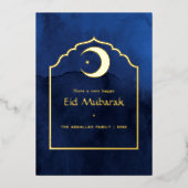 イード・ムバラク ネイビーブルーとゴールドのホリデーカード 箔シーズンカード (正面)