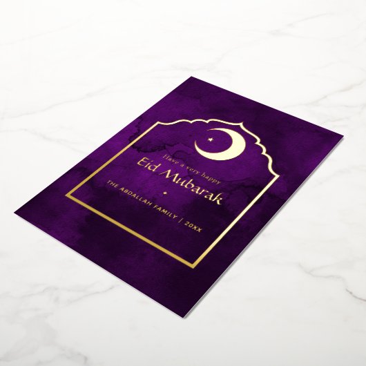 イード・ムバラク　パープルとゴールドのホリデーカード 箔シーズンカード (回転した状態)