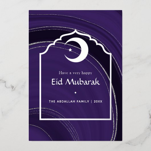 イード・ムバラク パープル&シルバー アゲート フォイル ホリデー C (正面)