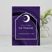 イード・ムバラク パープル&シルバー アゲート フォイル ホリデー C (立ち正面)