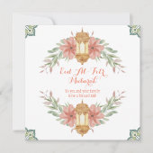 イード・ムバラク フラワー リース ランプ インテリア シンプル シーズンカード (正面)