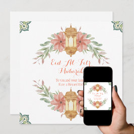 イード・ムバラク フラワー リース ランプ シンプルイスラム シーズンカード