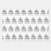 イード・ムバラク/ラマダン・アラビア書道 ラッピングペーパーシート (正面)