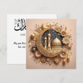 イード・ムバラク ラマダーン お祝いメッセージ（カスタマイズ可能） シーズンカード (正面/裏面)