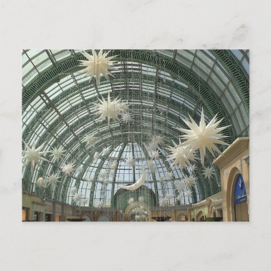 イード・ムバラク。ラマダーン・カリーム ポストカード (正面)