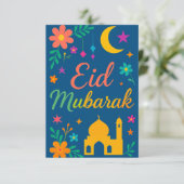 イード・ムバラク - 子供のためのカラフルなお花のモスク 招待状 (スタンド正面)