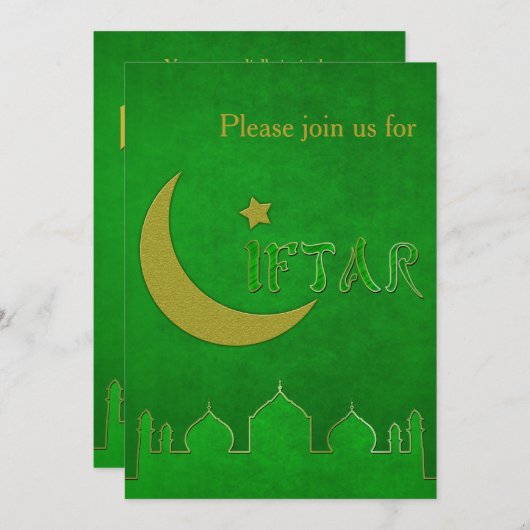 イード・ムバラク 緑の黄金のモスク - 断食明けの食事への招待 招待状 (正面/裏面)