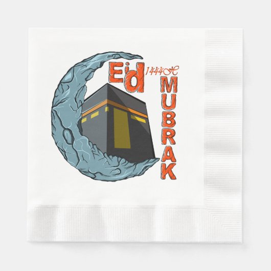 イード・ムバラク 縁ありランチョンナプキン (正面)