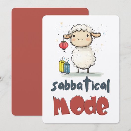 イード・ムバラク!!! 羊の長期休暇 | 満席です 招待状 (正面/裏面)