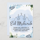 イード・ムバラク 青い花のモスク シーズンカード (正面/裏面)
