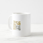 イード・ムバラク(Eid Mubarak In Kufic Arabic Silver and Da コーヒーマグカップ (正面左)