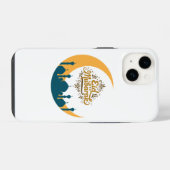 イード・ムバラク iPhoneケース (裏面横)