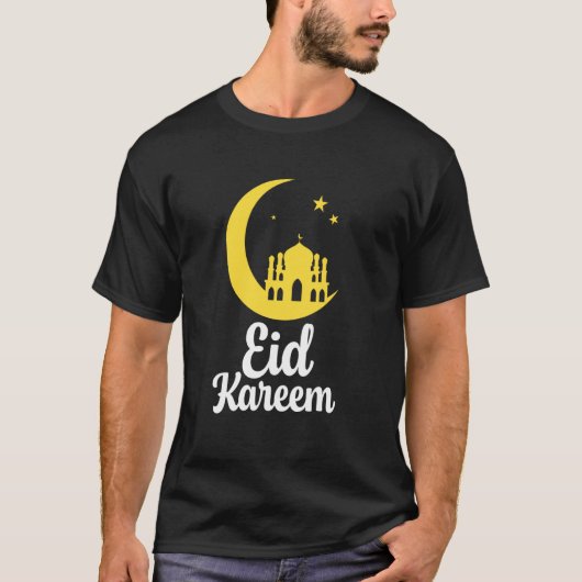 イード・ムバラク Tシャツ (正面)