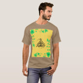 イード・ムバラク Tシャツ (正面フル)
