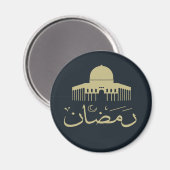 イード・ラマダン・ムバラク書・カレムの文字脚本 マグネット (正面/裏面)