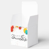 イードMUBARAKعيدكم مباركお願いボックス フェイバーボックス (オープン)