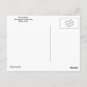 イーネコケッテ ポストカード (裏面)