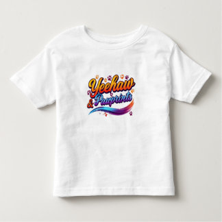 “イーハー パウプリント – かわいい ウェスタン カウボーイ 幼児 T-” トドラーTシャツ