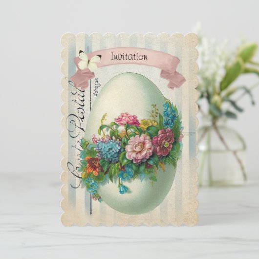 イービクトリアンスターフラワーエッグイースターエッグ狩り 招待状 (スタンド正面)