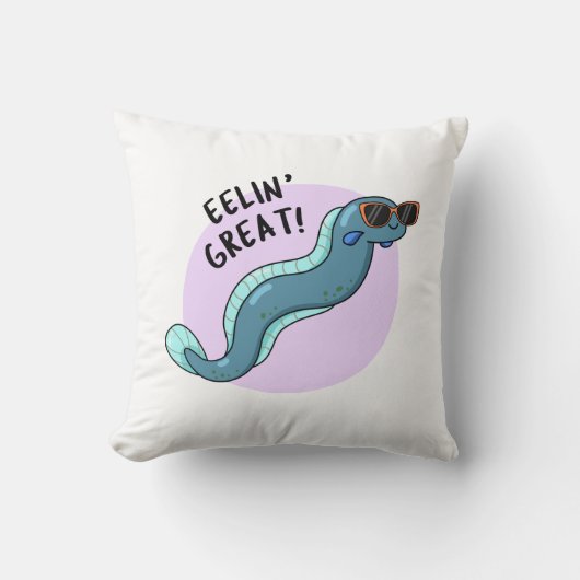 イーリン素晴らしおもしろいツルツルウナギのプリン クッション (正面)