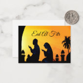 イー祈ドムバラクの挨拶状 ノートカード (正面/裏面インサイチュ)