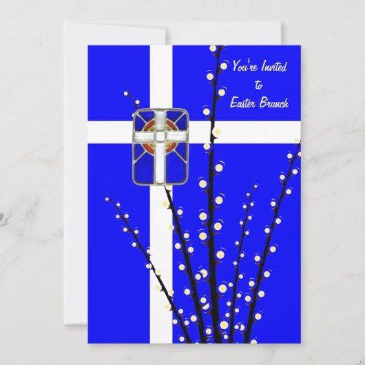 イー賛美スター招待状 招待状 (正面)