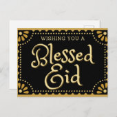 イー賛美ド ポストカード (正面/裏面)