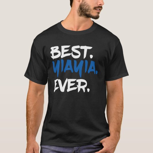 イ最高のヤエバーギリシャ祖母 Tシャツ (正面)