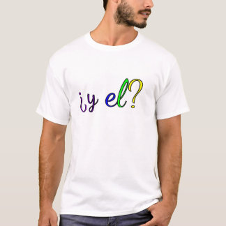 イ¿エル？ Tシャツ