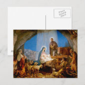 イ・ベトレヘム・ジュルコルト ポストカード (正面/裏面)