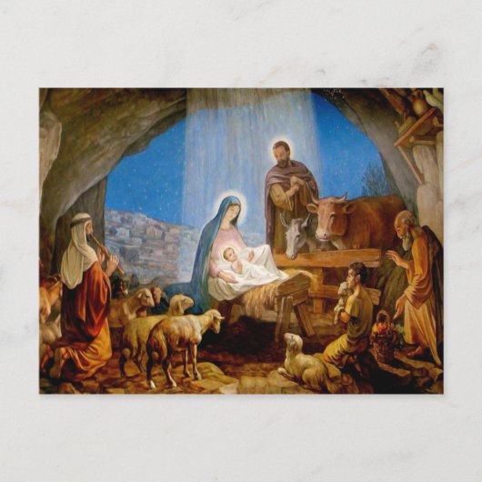 イ・ベトレヘム・ジュルコルト ポストカード (正面)