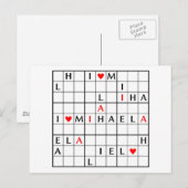 イ♥ミハエラ ポストカード (正面/裏面)