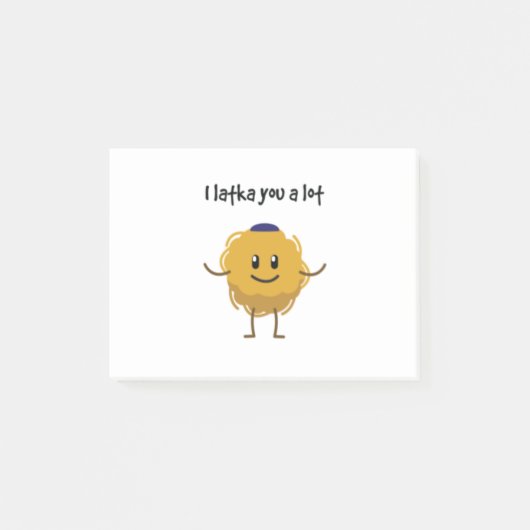 イ·ラトカ·ユー·ア·ロット（ハヌカ） ポストイット (正面)