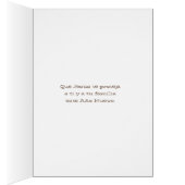 ウアーズレディオブグアダルーペヴァージンメアリーフェリスナヴィダッド (内側 (右))