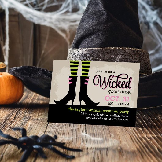 ウィキッドウィッチのハロウィンコスチュームパーティー 招待状