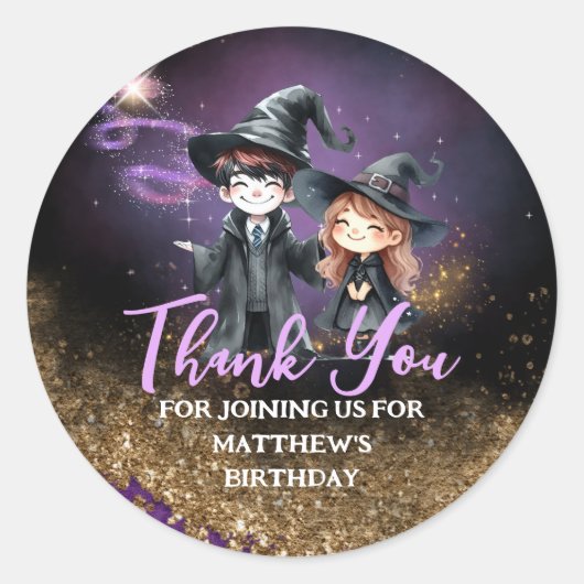 ウィザーズとウィッチはグッドバッグギフトを好カスタムむ ラウンドシール (正面)