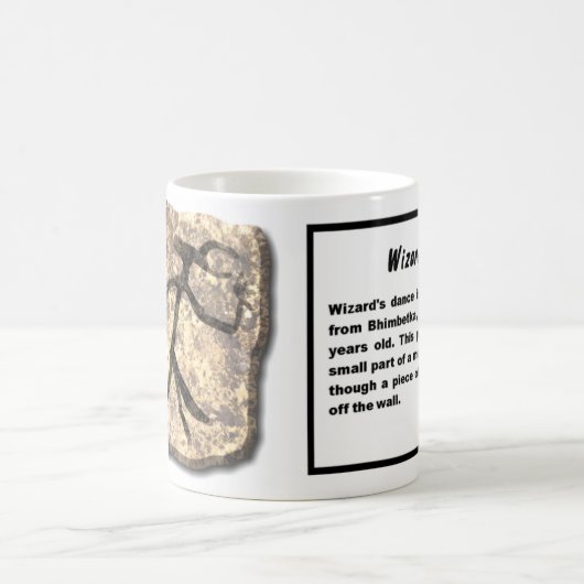 ウィザーズ・ダンス・ストーン・マグ コーヒーマグカップ (中央)