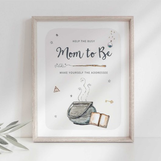 ウィザードで自分を宛先の署名にする ポスター