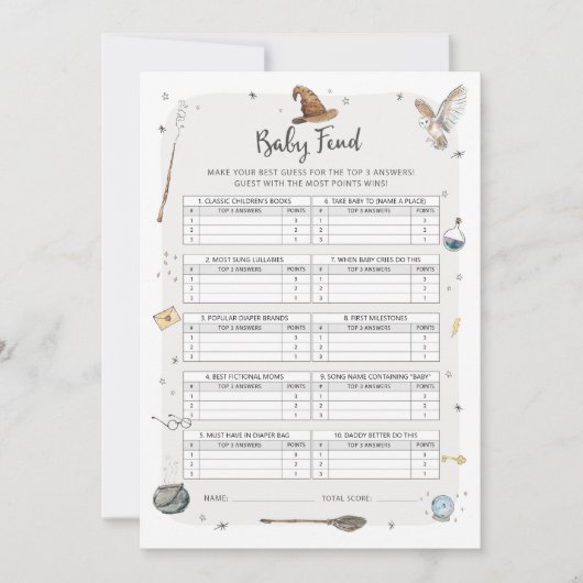 ウィザードベビーシャワーベビートリビアゲーム 招待状 (正面)
