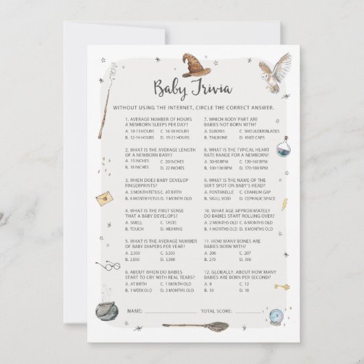 ウィザードベビーシャワーベビートリビアゲーム 招待状 (正面)