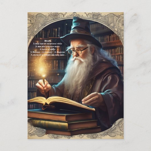 ウィザード ポストカード (正面)