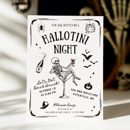 ウィスキカルな手描きスケルトンマティーニハロウィン 招待状