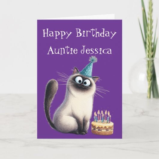 ウィスキカル シャム猫の誕生日カード カード (正面)